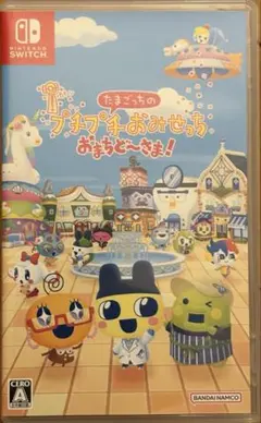 Switch たまごっちのプチプチおみせっち おまちど～さま!