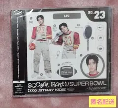 スキズ socialpath Superbowl FC盤 アイエン 新品未開封