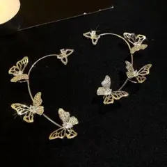 イヤリング ピアス イヤーカフ バタフライ イ可愛い 両耳用 y021ka