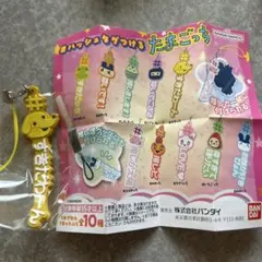 たまごっち #ハッシュタグつける ポチっち ラバスト ラバーストラップ