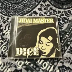 JIDAI MASTER DICE