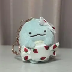 すみっコぐらし サクマ ぶらさげぬいぐるみ とかげ いちご