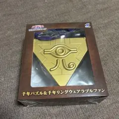 Item thumbnail for item 73a19fea-b712-4f18-8856-1f4664ff6ffd