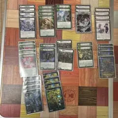 デュエマ　緑ゼニス(値下げ交渉します)