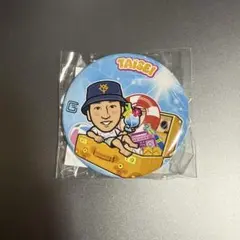 読売ジャイアンツ　大勢　summer 夏ver 缶バッジ