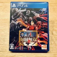 PS4 ワンピース 海賊無双4