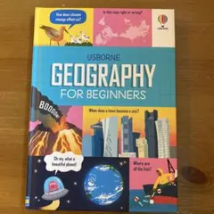 英語で学ぶ！地理 GEOGRAPHY FOR BEGINNERS