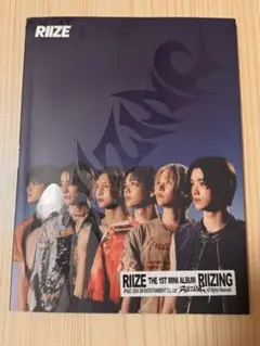 RIIZE RIIZING RIIZING DAY ver.