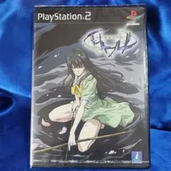PS2 インタールード限定版　パンドラBOX Amazon.co.jp: インタールード(ベスト版) パンドラBOX : ゲーム