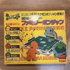 2025年最新】ポケモン ドンジャラの人気アイテム - メルカリ