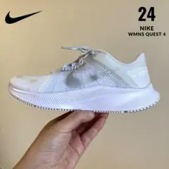 ✨美品✨NIKE WMNS Quest 4　24㎝ ホワイト メタリックシルバー
