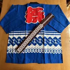 Item thumbnail for item bc305e40-7d27-47b3-a9e3-05fdbd5171bc