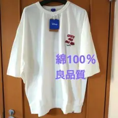 Disney メッセージ Tシャツ ホワイト綿100％・3Ｌ・新品未使用品