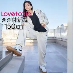 タグ付新品✨ラブトキシックReebokナイロンパンツ 150Lovetoxic白