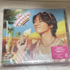 Lienel リエネル 森田璃空 サマバカ 超絶SUMMERでバカになれ ソロ盤