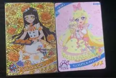 アイプリ　わくわくベーカリー　つむぎ　てんしなえびてんだいすきコーデ　みつき