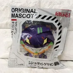 エヴァンゲリオン マスコット 初号機 ラウンドワン限定