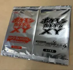 未開封2種2枚/ポケモンカードゲームXY激アツ始動、リザードンメガバトル/プロモ