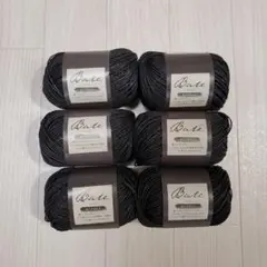 新品◇セリア ペーパーヤーン Bale ベイル オフブラック ６セット