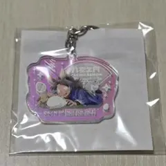 忍たま　八左ヱ門　ナンジャ　たまご探し　アクリルキーホルダー