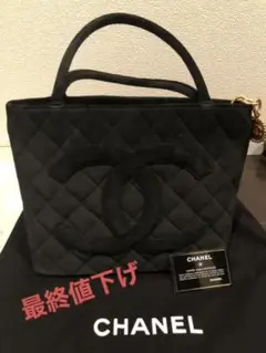シャネル トートバック