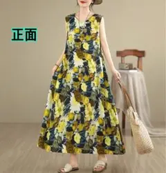 F 新品　25年度　夏　薄手　レモン色　花柄　フラワー　タンクトップ　涼しい