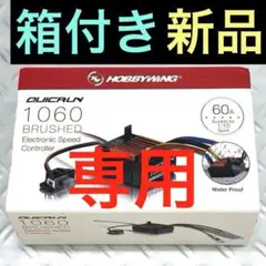 Item thumbnail for item 65099712-a775-44a6-8b9e-6bf85918bf3b