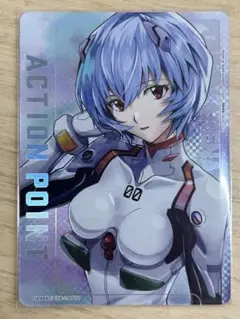 Item thumbnail for item 2c10bb6f-5455-43d3-92fc-0bb2fc3ab801