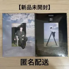 【新品未開封】 ジョン・ヨンファ One Last Day CD 2種セット