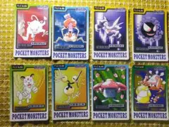 ポケモンカードダス　セット 16枚