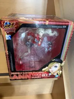 ペルソナ5 ダンシング・スターナイト 高巻杏 フィギュア 新品未開封 Amazon | ペルソナ5 ダンシング スターナイト 高巻杏 1/7
