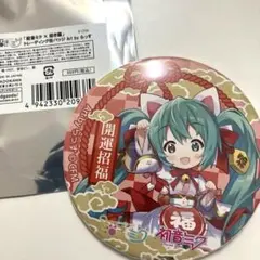 初音ミク×招き猫トレーディング缶バッジArt byらっす
