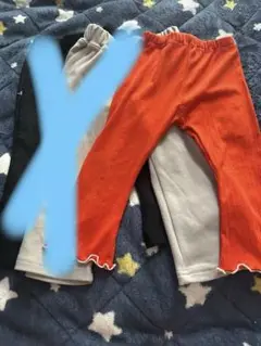 パンツセット