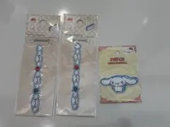 DAISO シナモロール　ワッペン3つ
