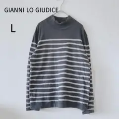 ☆ジャンニロ　ハイネックボーダーニット　シルク混　L　グレー　セーター　4657