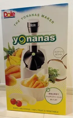 Dole Yonanas Maker ホワイト