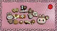 新品✩ラブブ✩ジビッツ✩15個セット✩ベージュ