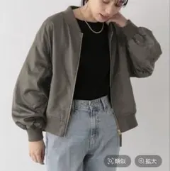 Item thumbnail for item f88771df-bada-4d9f-bf05-73647deee7c2