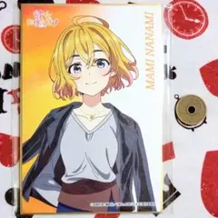 彼女お借りします かのかり ひこくじ 七海麻美 ミニ色紙