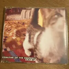 Cat II EP Coaltar Of The Deepers