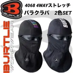 Item thumbnail for item 7212f8f1-83f5-4742-a056-b3ba2dc34688