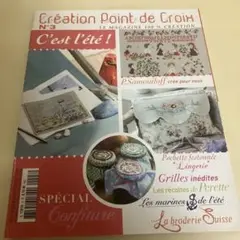 クロスステッチ 雑誌 フランス 図案 刺繍 ペレッテサモイロフ