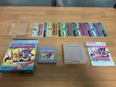 Battle Space バトルスペース　箱説付属品有り　動作確認