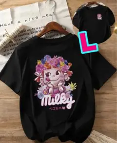 ミルキー ペコちゃん キャラクター　Tシャツ ブラック L 可愛い過ぎ