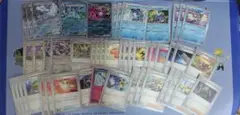 ポケモンカード パオジアンデッキ