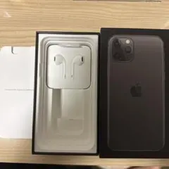 iPhone11proの箱
