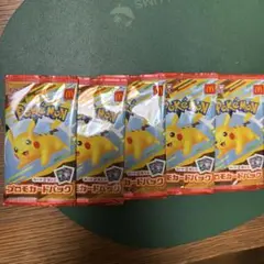 ポケモンカードMEGA 5パック　マクドナルド　ハッピーセット2025