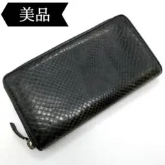 Item thumbnail for item f065a2a2-c00f-42fd-a74a-a2c179698e0d