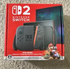 任天堂　switch2 本体　新品　マリオカートワールド　日本語国内専用