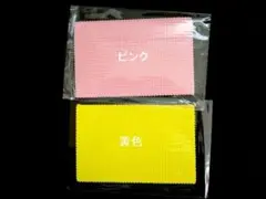 Item thumbnail for item 990107a3-4473-4bd4-a252-4ca1b7b6c794
